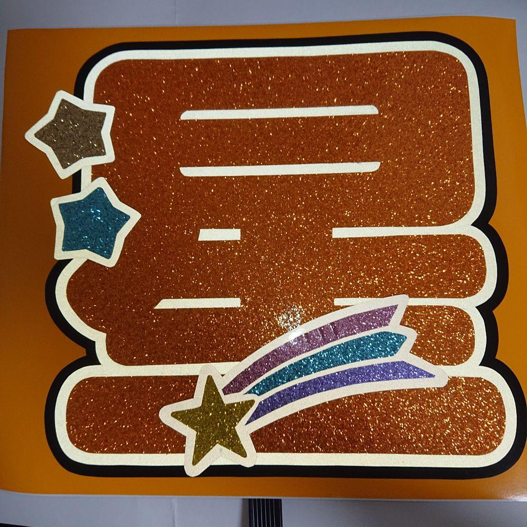 ゆゆゆゆーんさま確認ページ♡