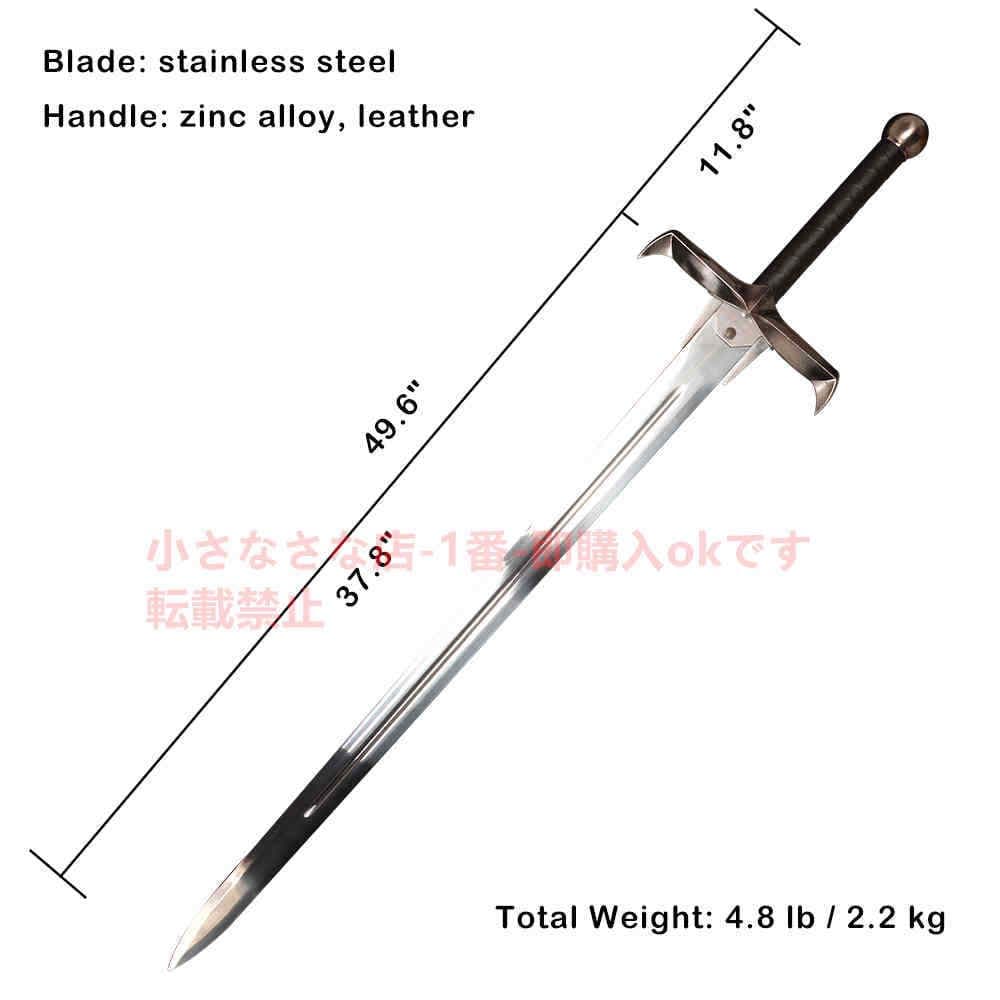 チャレンジャー剣 ゲーム・オブ・スローンズ 古兵器 武具 模造刀·模擬刀
