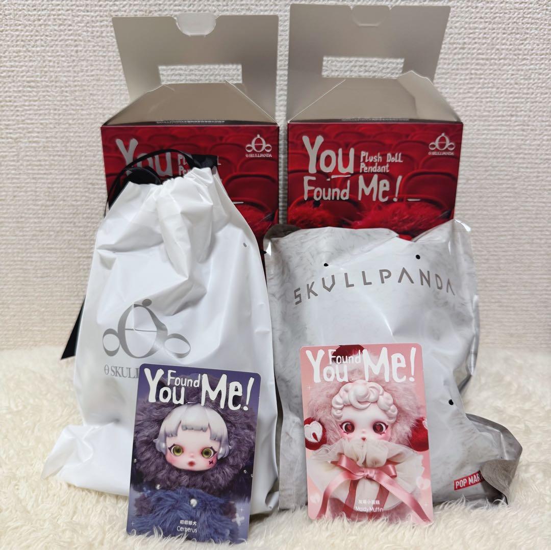 スカルパンダ Cerberus Moldy Muffin 2点セット