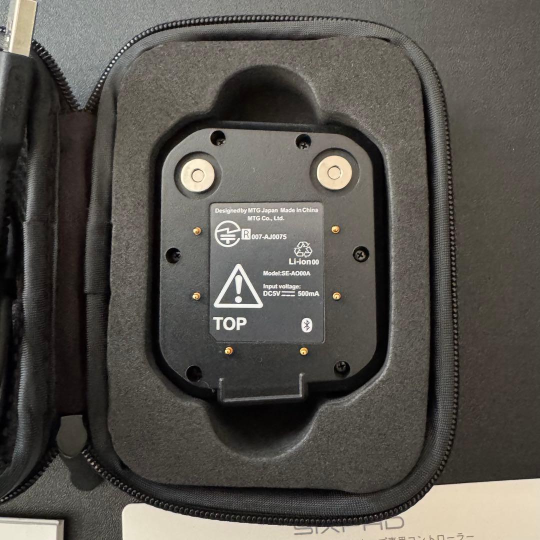 【美品】SIXPAD パワースーツ トップ メンズ LL コントローラー付