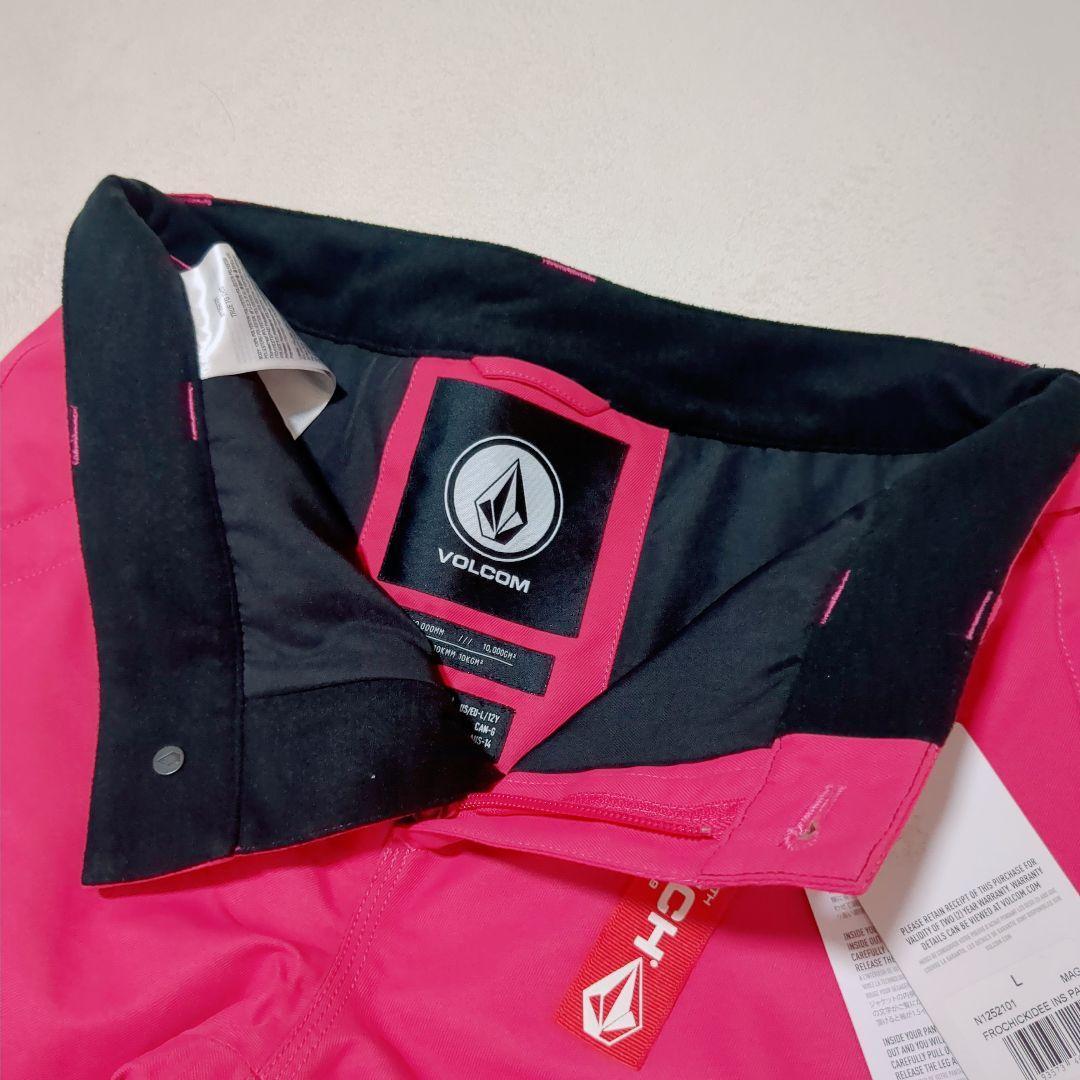 3177【新品】ボルコム スノボウェア パンツ ピンク キッズL（女性S相当）