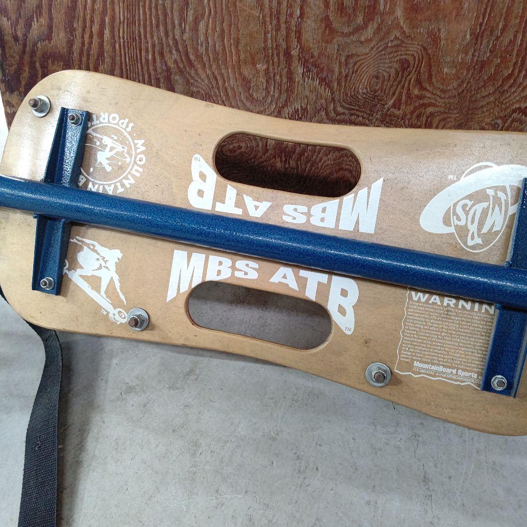 マウンテンボード