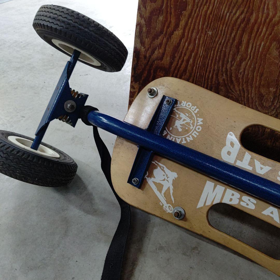 マウンテンボード