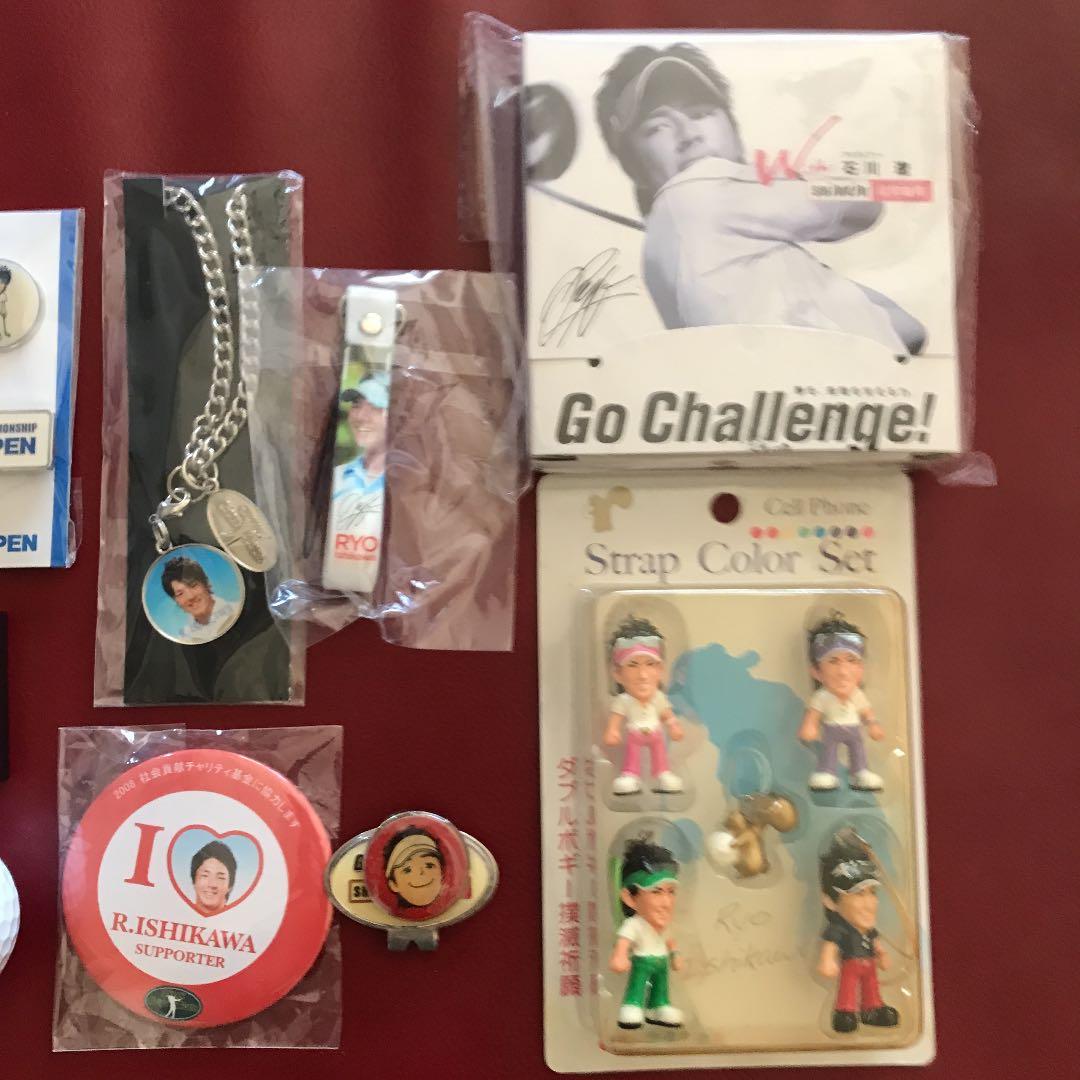 石川遼　サインボール&グッズ