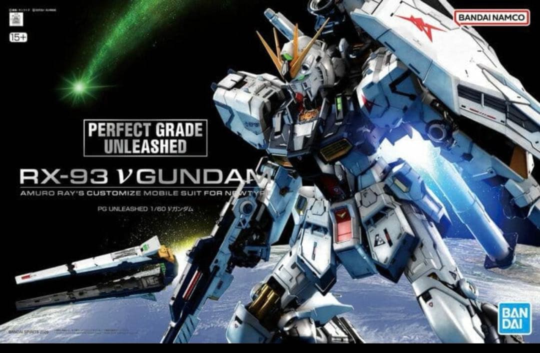 ふるいち当選品　PG UNLEASHED 1/60 RX-93 νガンダム