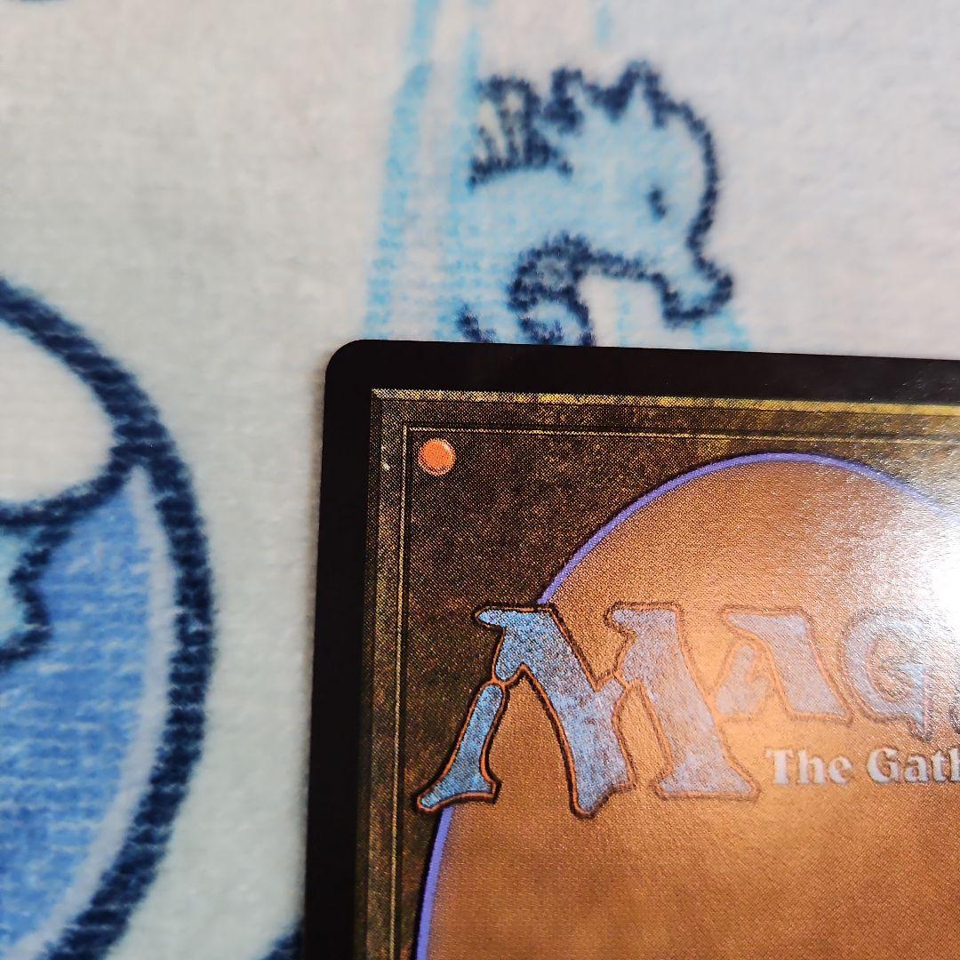 MTG 迷える黒魔道士、ビビ マジックザギャザリング(美品)