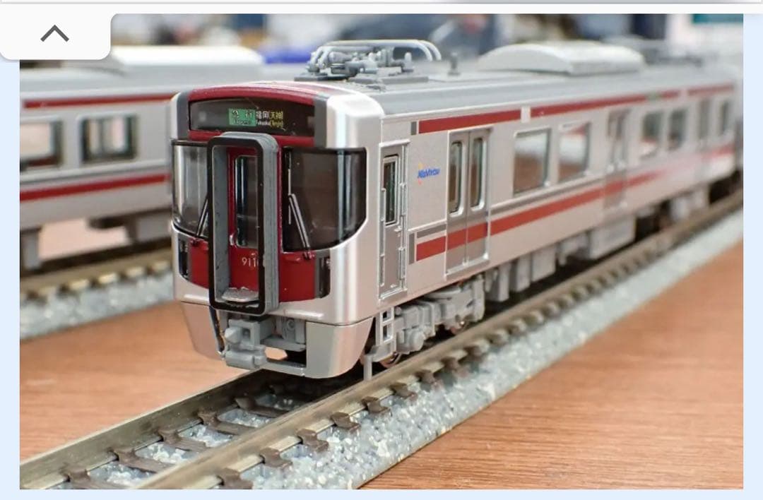 西日本鉄道9000形 7両セット