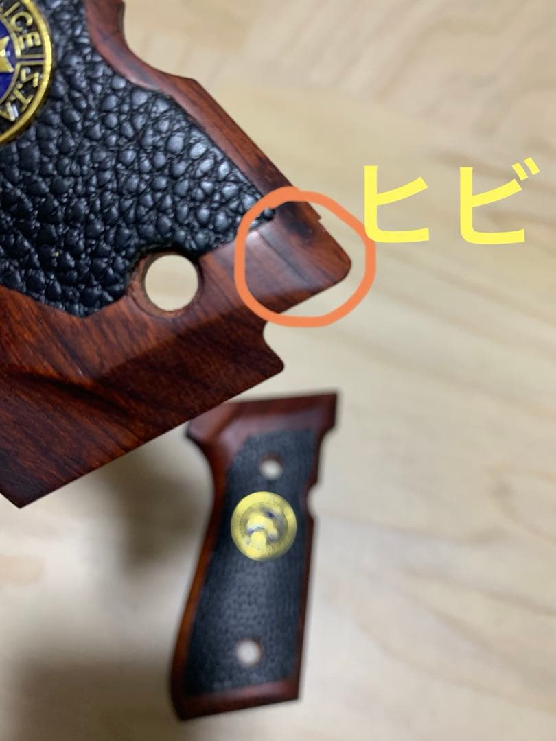 訳あり　新品ベレッタ m9用サムライエッジ木製、革グリップ