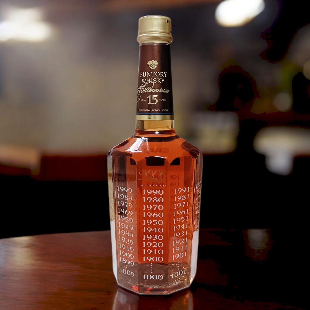 レア★2000年記念ボトル サントリーウイスキー ミレニアム 15年 700ml