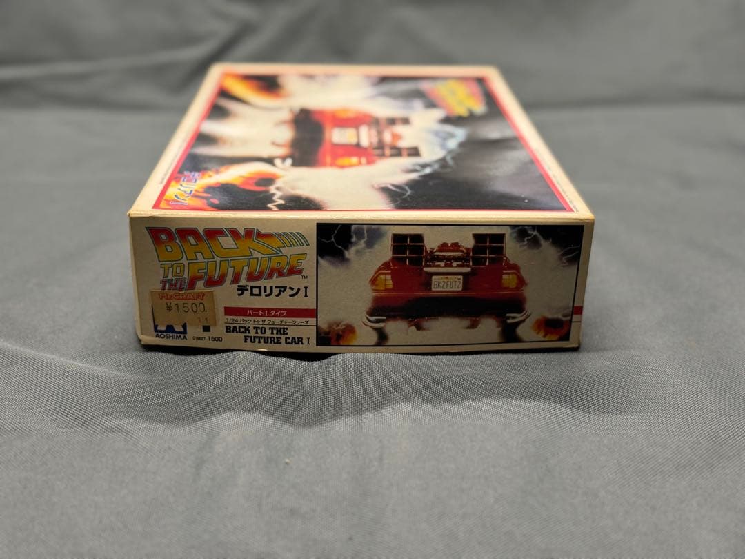 【まとめ売り】バックトゥザフューチャー デロリアンⅡ＆デロリアンⅠ