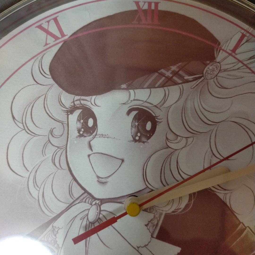 【激レア 動作確認済】キャンディ♡キャンディ壁掛け時計