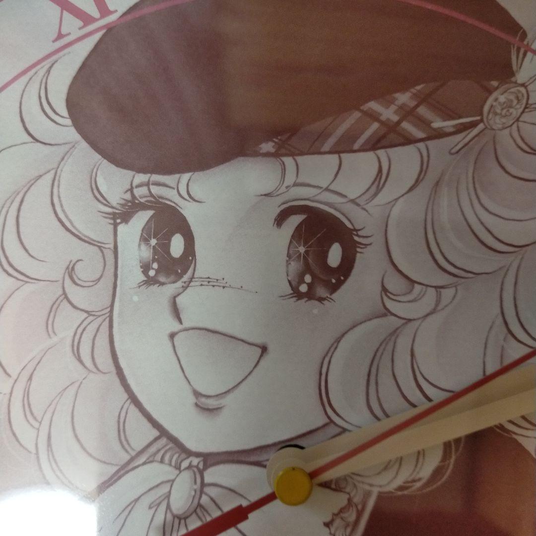 【激レア 動作確認済】キャンディ♡キャンディ壁掛け時計