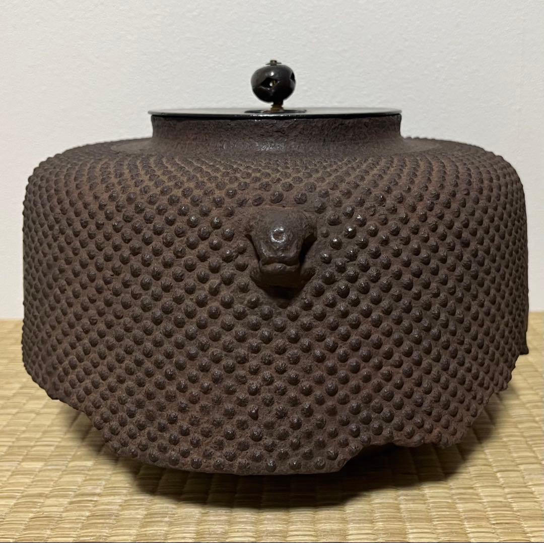 【江戸前期】霰円窓二福神尾垂釜　寛永年間京釜