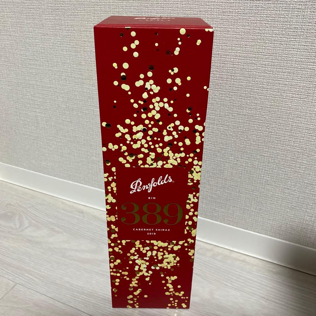 ペンフォールズ ビン389 ホリデーギフト ワイン 新品未開封 限定品