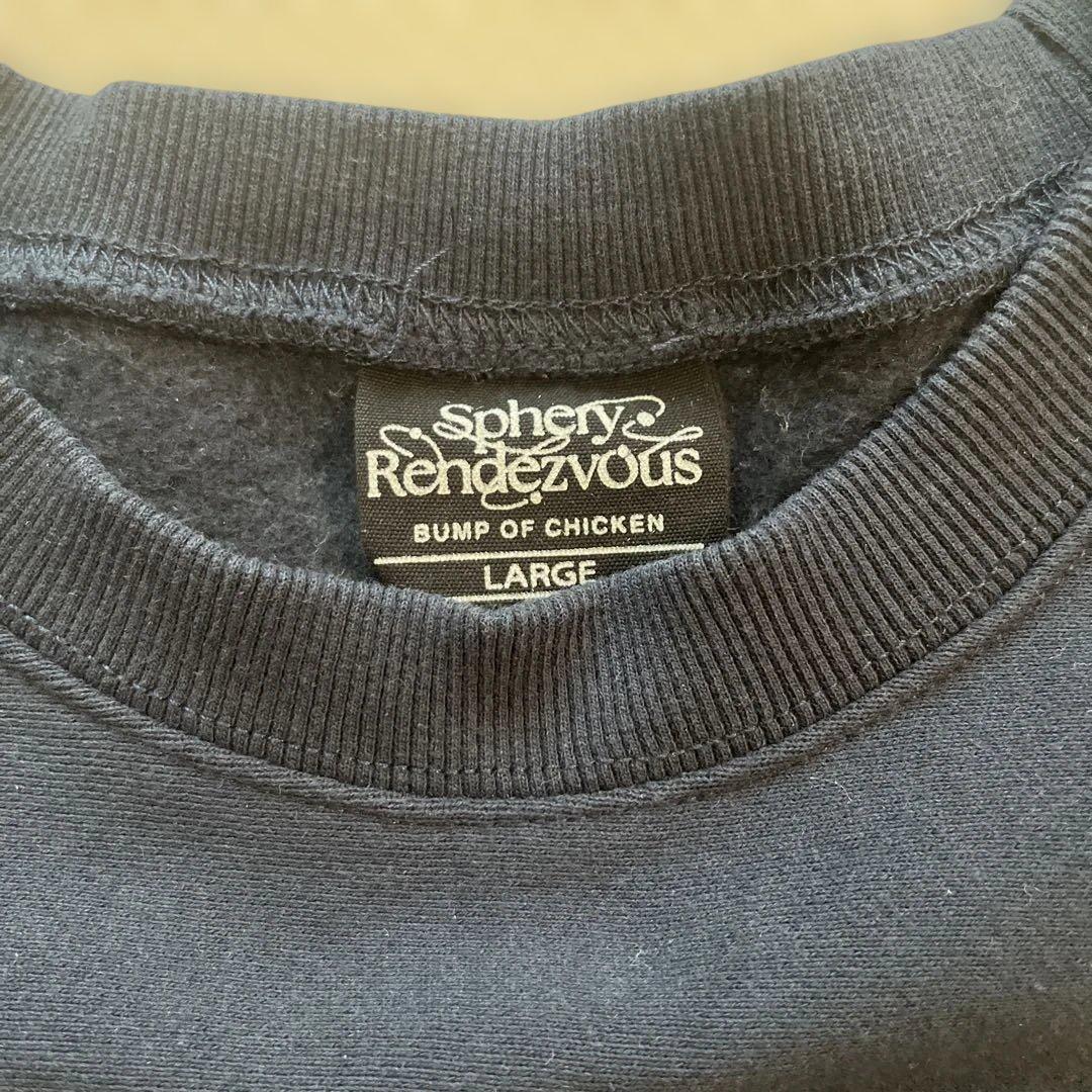 BUMP OF CHICKEN SpheryRendezvous スウェット L