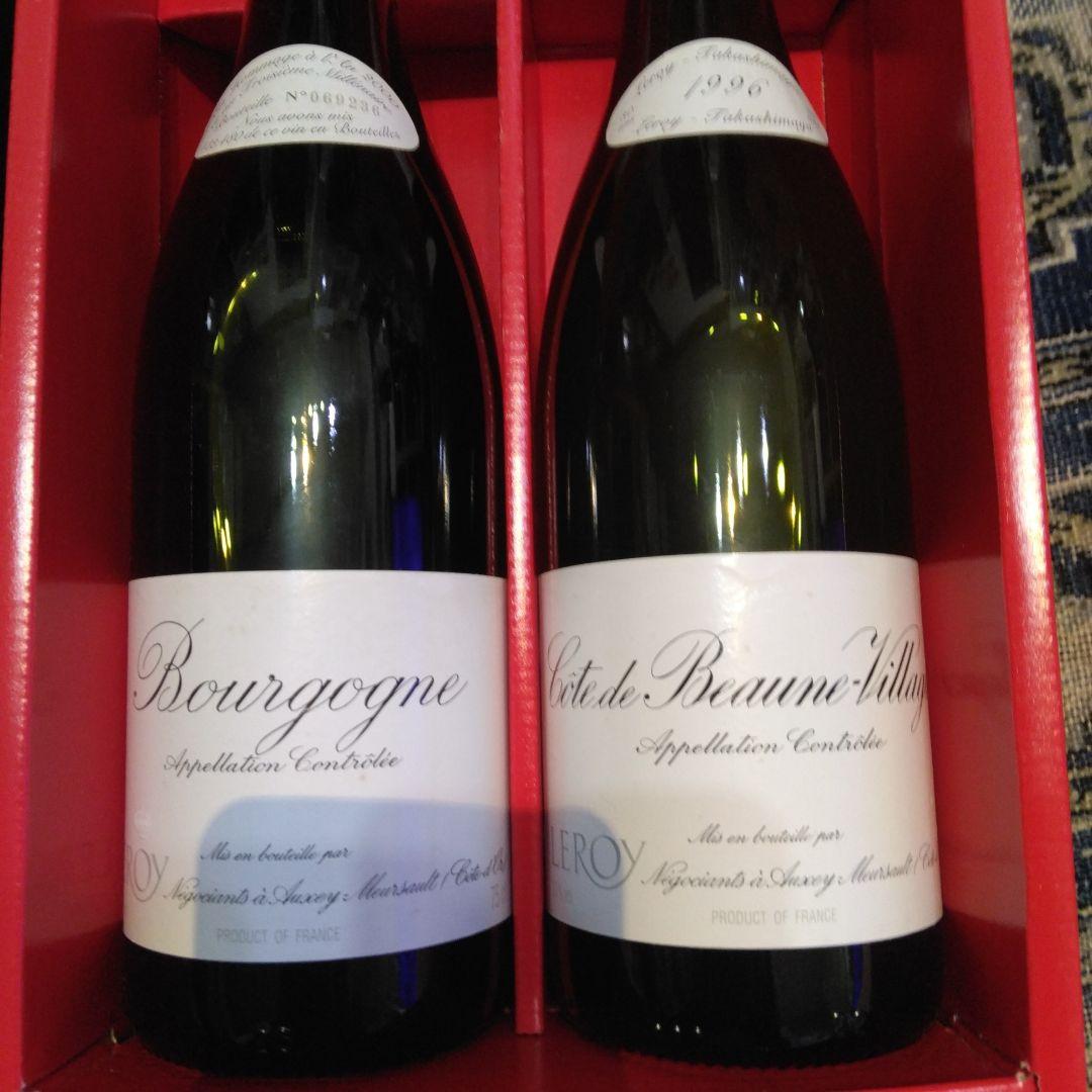 ルロワコートボーヌビラージュ1996、ブルゴーニュアランミレニエール2000