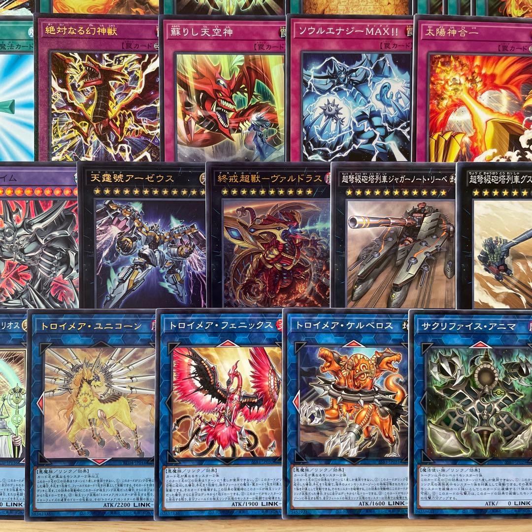 本格構築 三幻神デッキ オシリスの天空竜 ラーの翼神竜 オベリスクの巨神兵