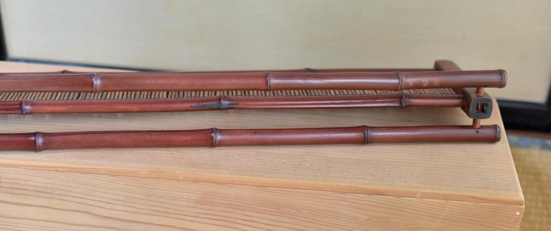 値下げ、爆竹角柱【清柳】結界竹峰作　極上品、仕切り　お茶道具/共箱