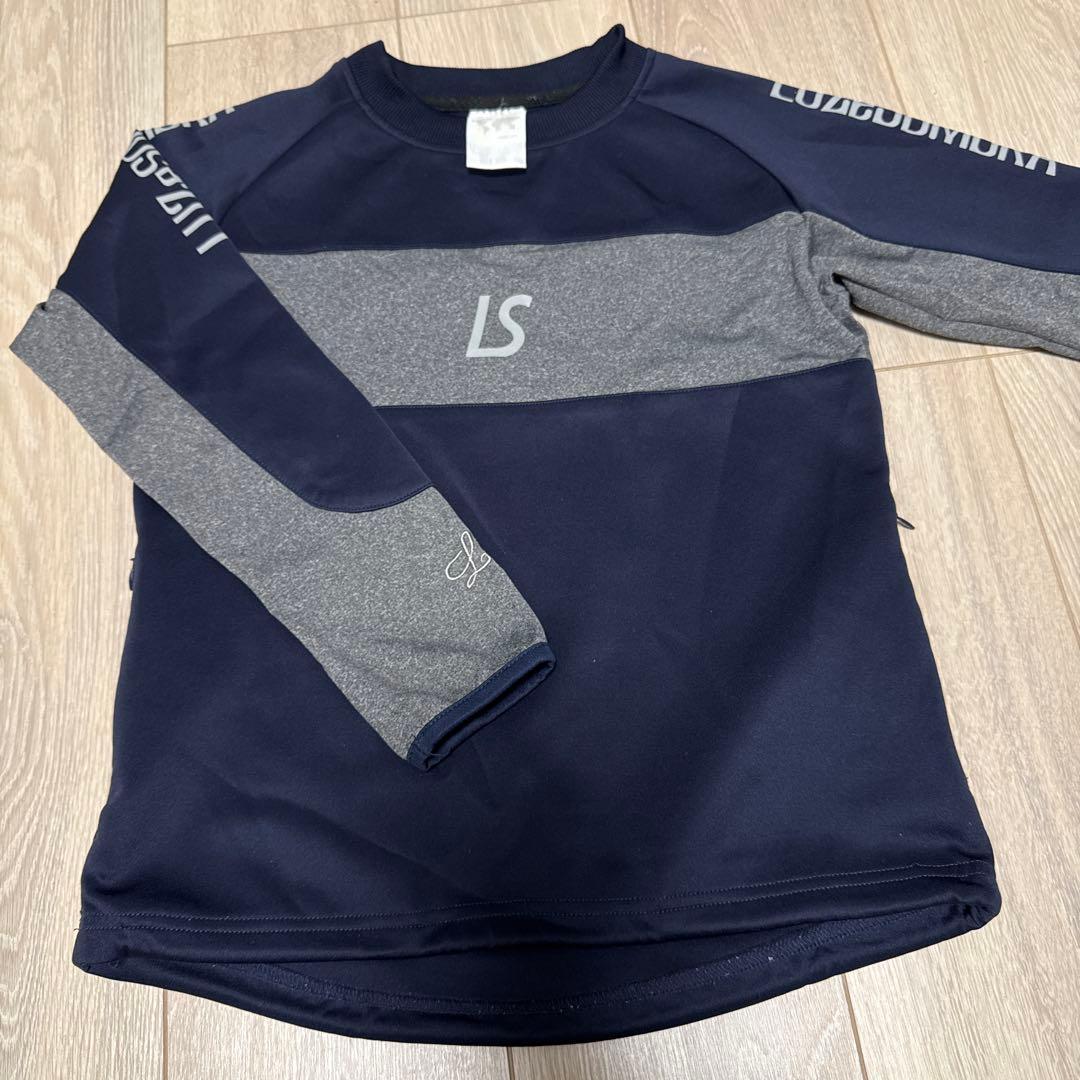 ルースイソンブラ　３点セット