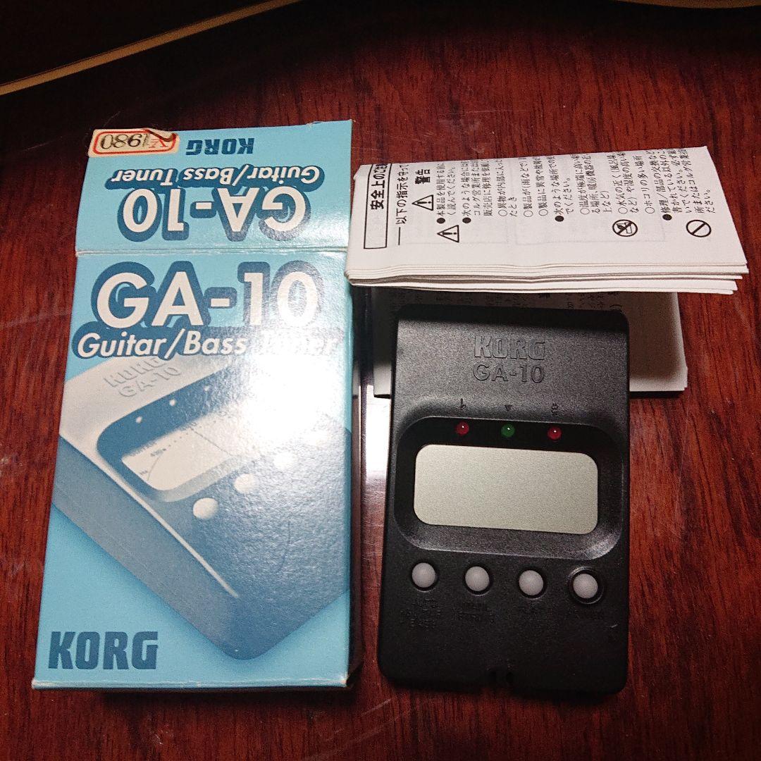 Morris アコースティックギター ジャンク