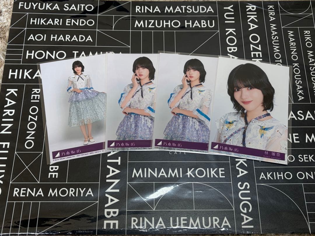 林瑠奈 生写真 My respect アルバム 封入 乃木坂46 セミコンプ