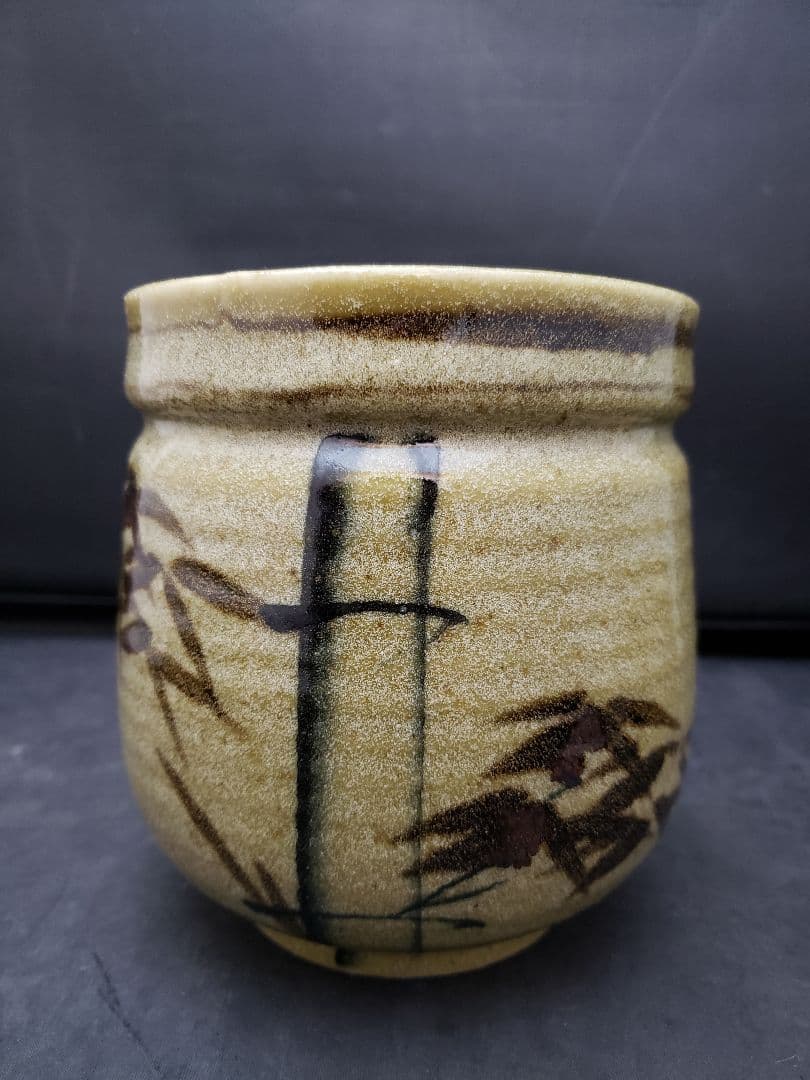 絵唐津皆具　古川華山作　清寂　茶道具　水指　建水　蓋置　花器　竹柄