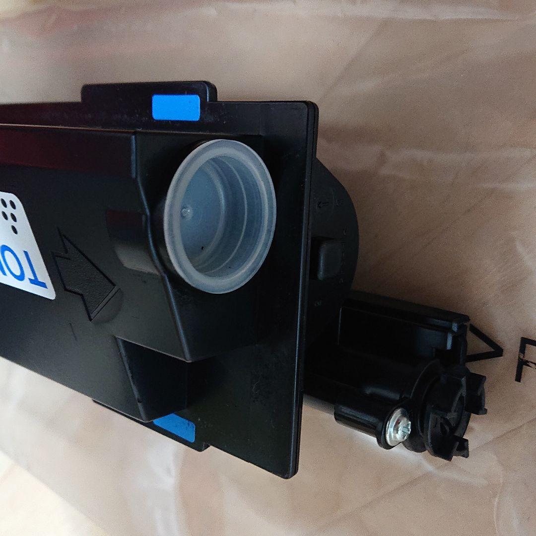 コピー機 トナーブラック