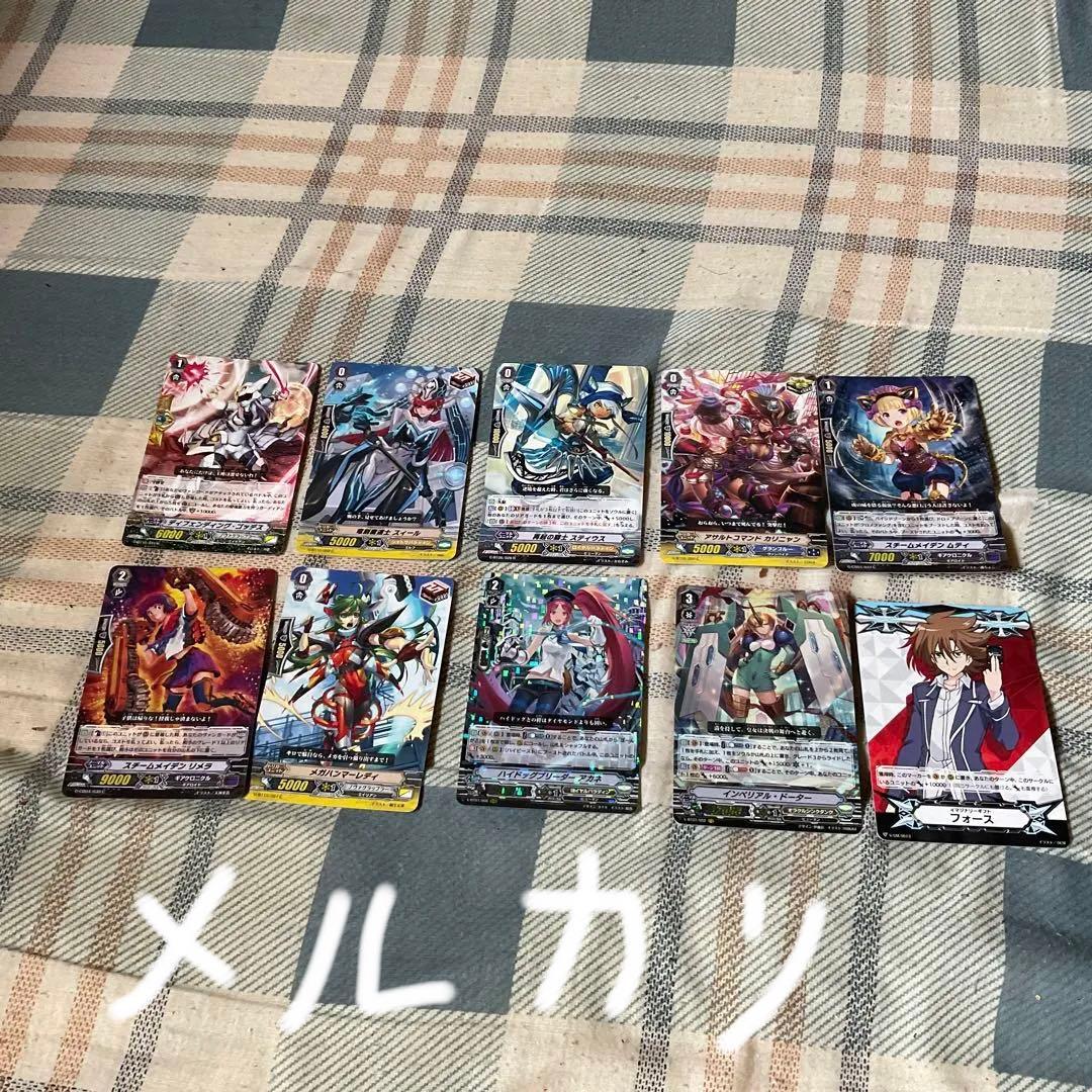 ヴァンガードカード　【約／9137枚】大量放出！【ダブり、小キズ気にしない方へ】