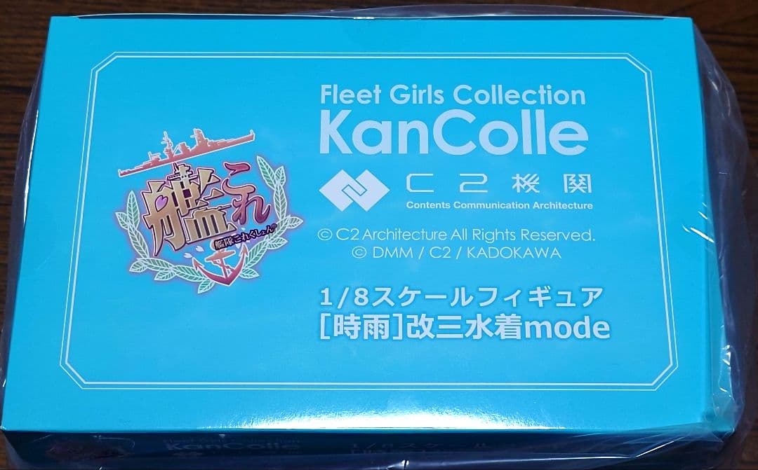 エ*ラ様 【11/03まで】 【艦これ】 時雨 改三 水着mode 【最安】