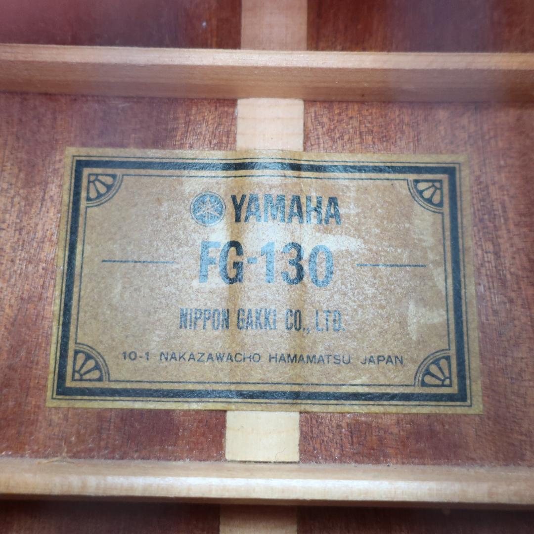 YAMAHA FG-130 アコースティックギター グリーンラベル ビンテージ