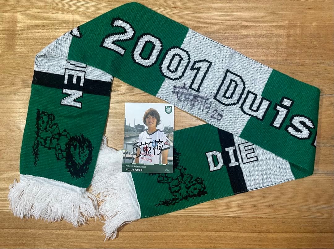 FCR2001 デュースブルク 安藤梢選手 サイン入りマフラー＆カード