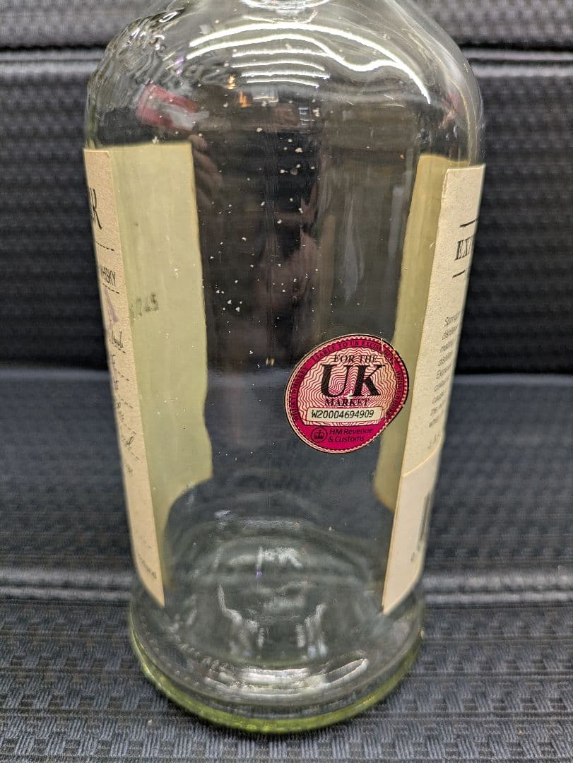 SPRINGBANK 9年 シングルモルトスコッチウイスキー 空き瓶　未洗浄