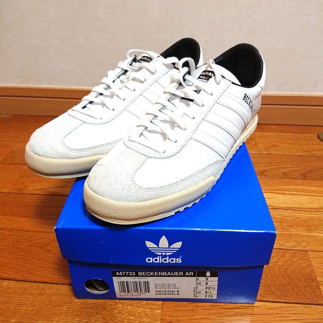 adidas BECKENBAUER AR シューズ 8