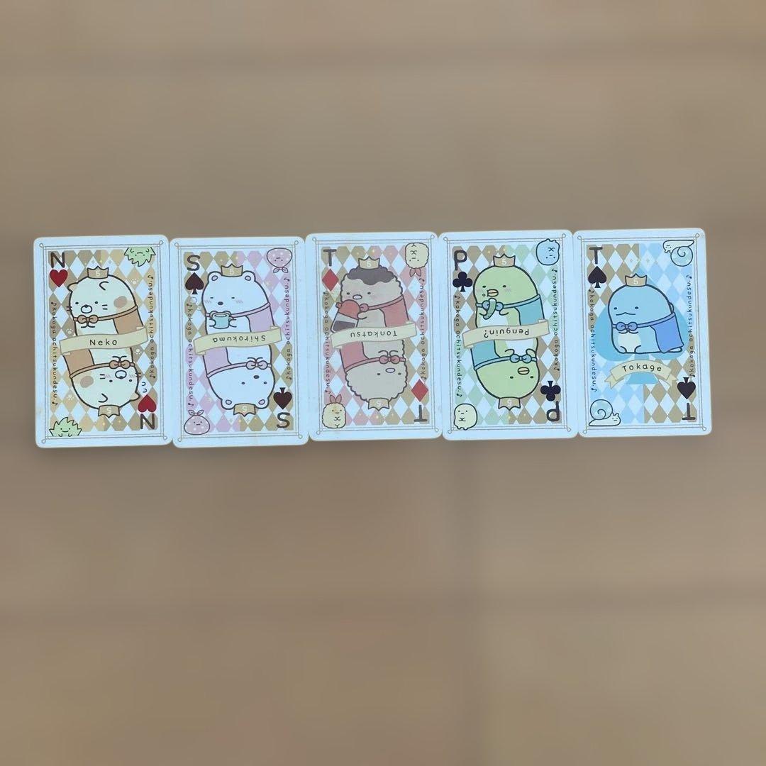 すみっコぐらし ファンブック　5周年記念