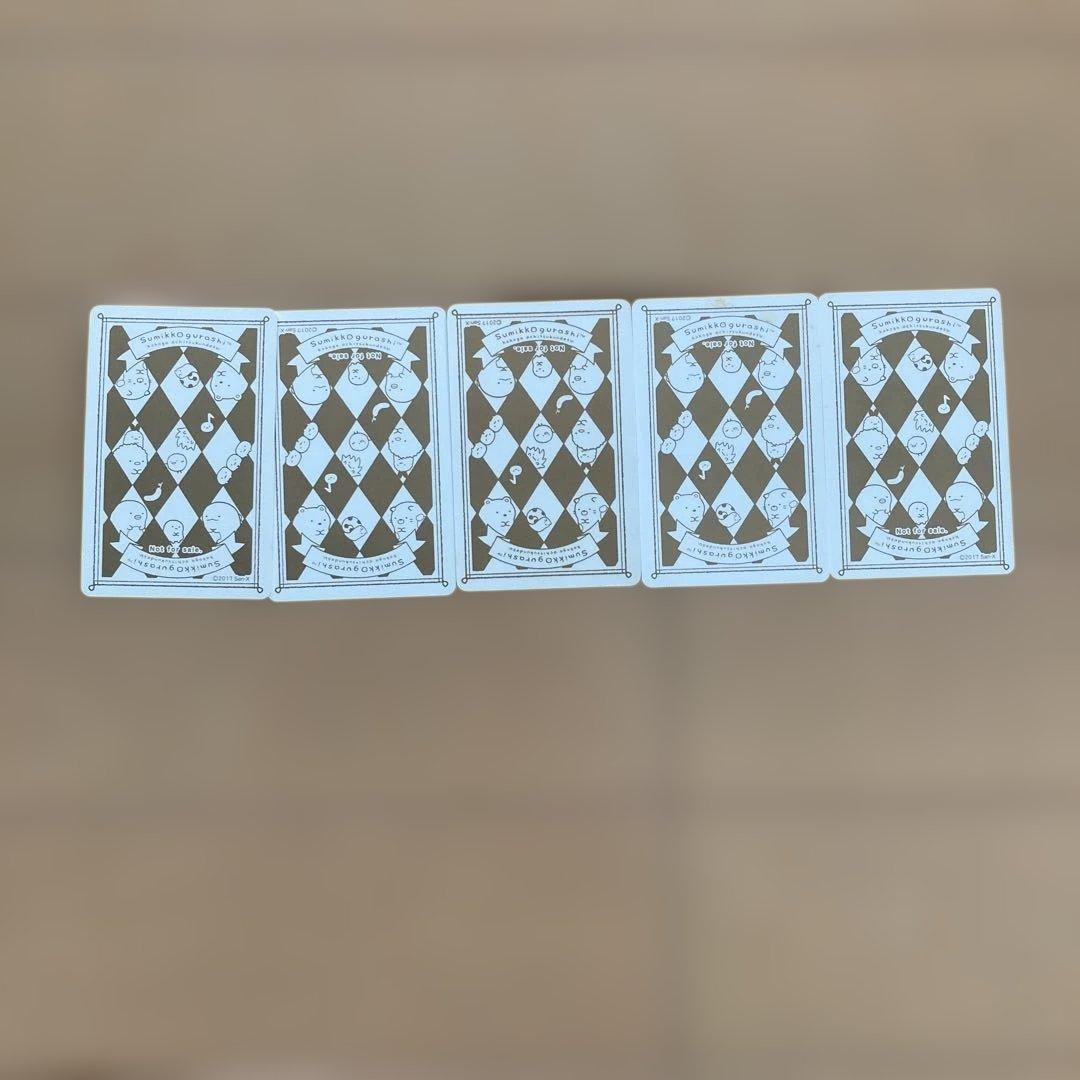 すみっコぐらし ファンブック　5周年記念