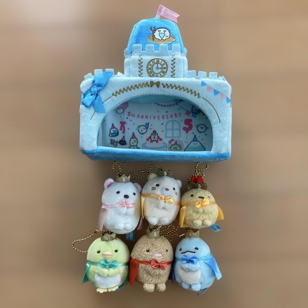 すみっコぐらし ファンブック　5周年記念