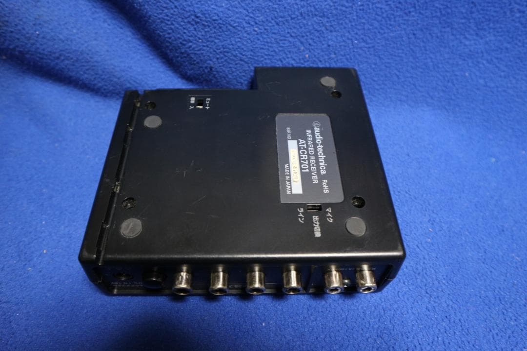 audio-technica 赤外線ワイヤレスマイク 2本セット