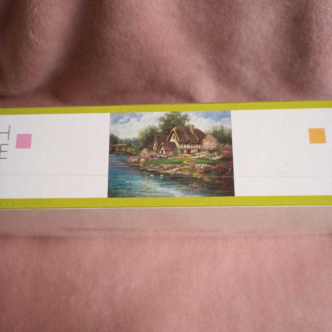 BEVERLY ビバリー イングリッシュ ファームハウス 62-001 2000