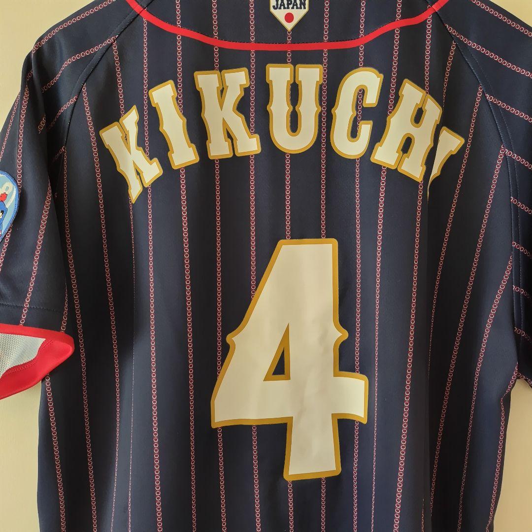 最終価格【2点セット】侍JAPAN ユニフォーム #4 菊池涼介選手 CARP