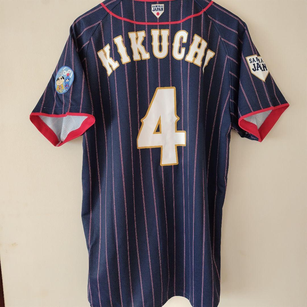 最終価格【2点セット】侍JAPAN ユニフォーム #4 菊池涼介選手 CARP