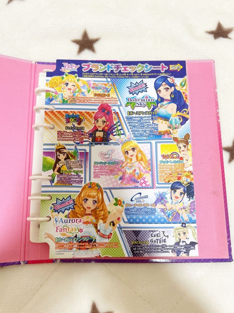アイカツカード バインダー，カード約355枚まとめ売り