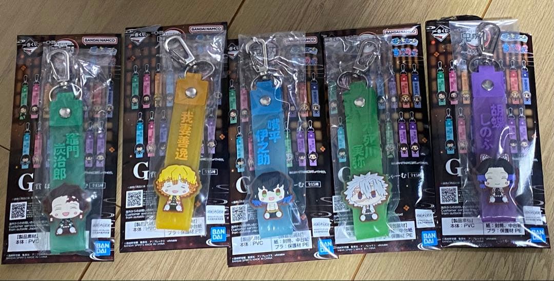 一番くじ　鬼滅の刃　姉の仇　フィギュアセット+我妻善逸　おまけ付き