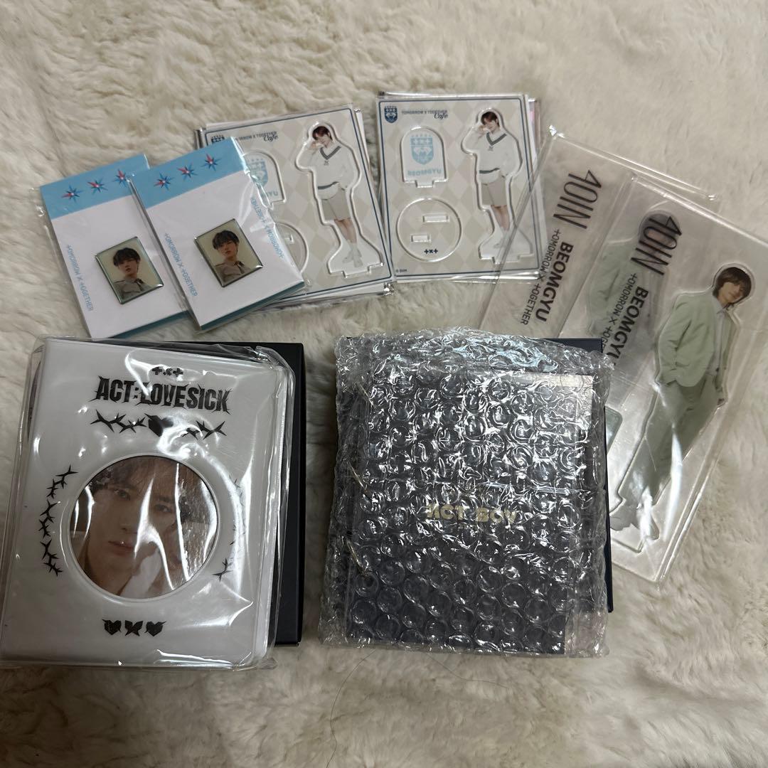 txt ボムギュ　まとめ売り