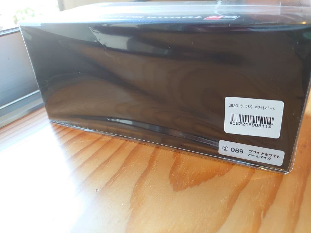 【2台セット】GRカローラ　エモーショナルレッド／プラチナホワイト