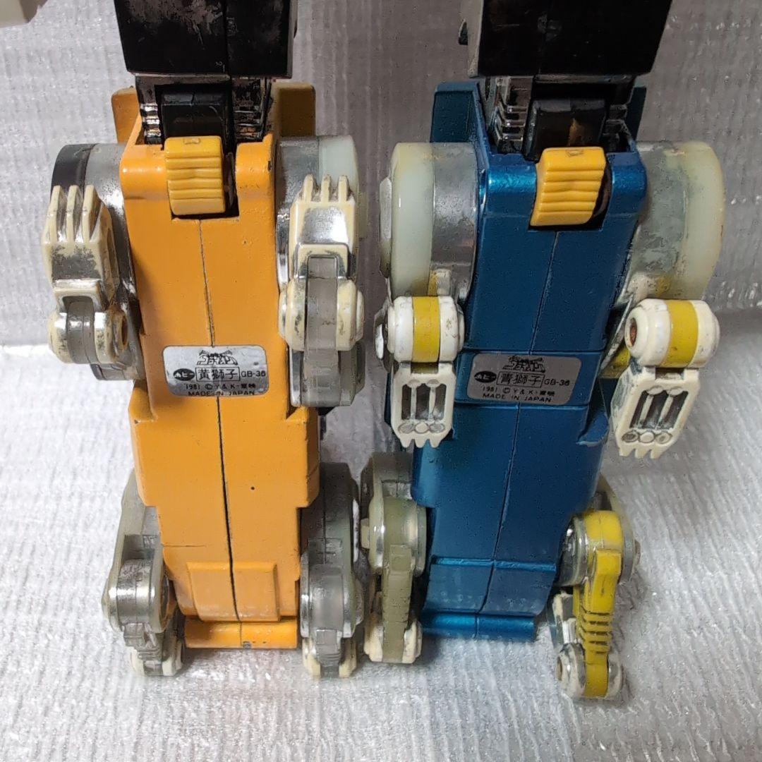 超合金。ポピー.ゴライオン。