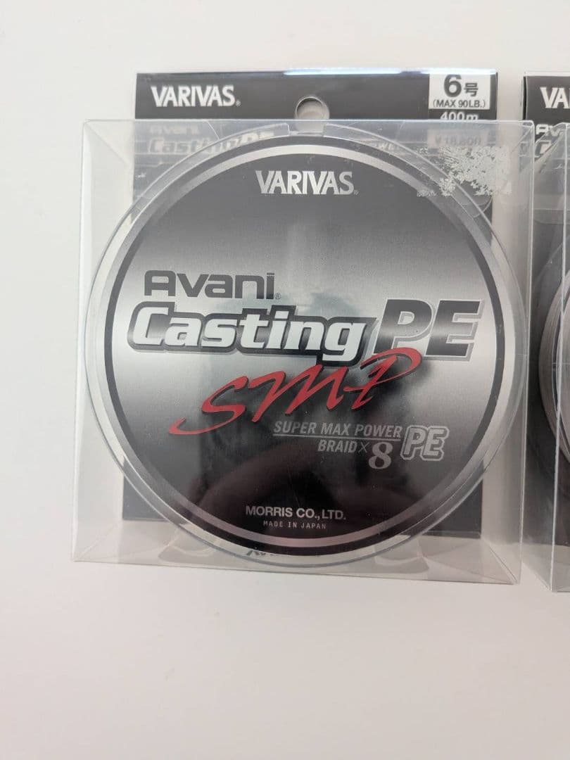 バリバス　アバニキャスティング　PEライン　SMP　5号400m・6号400m