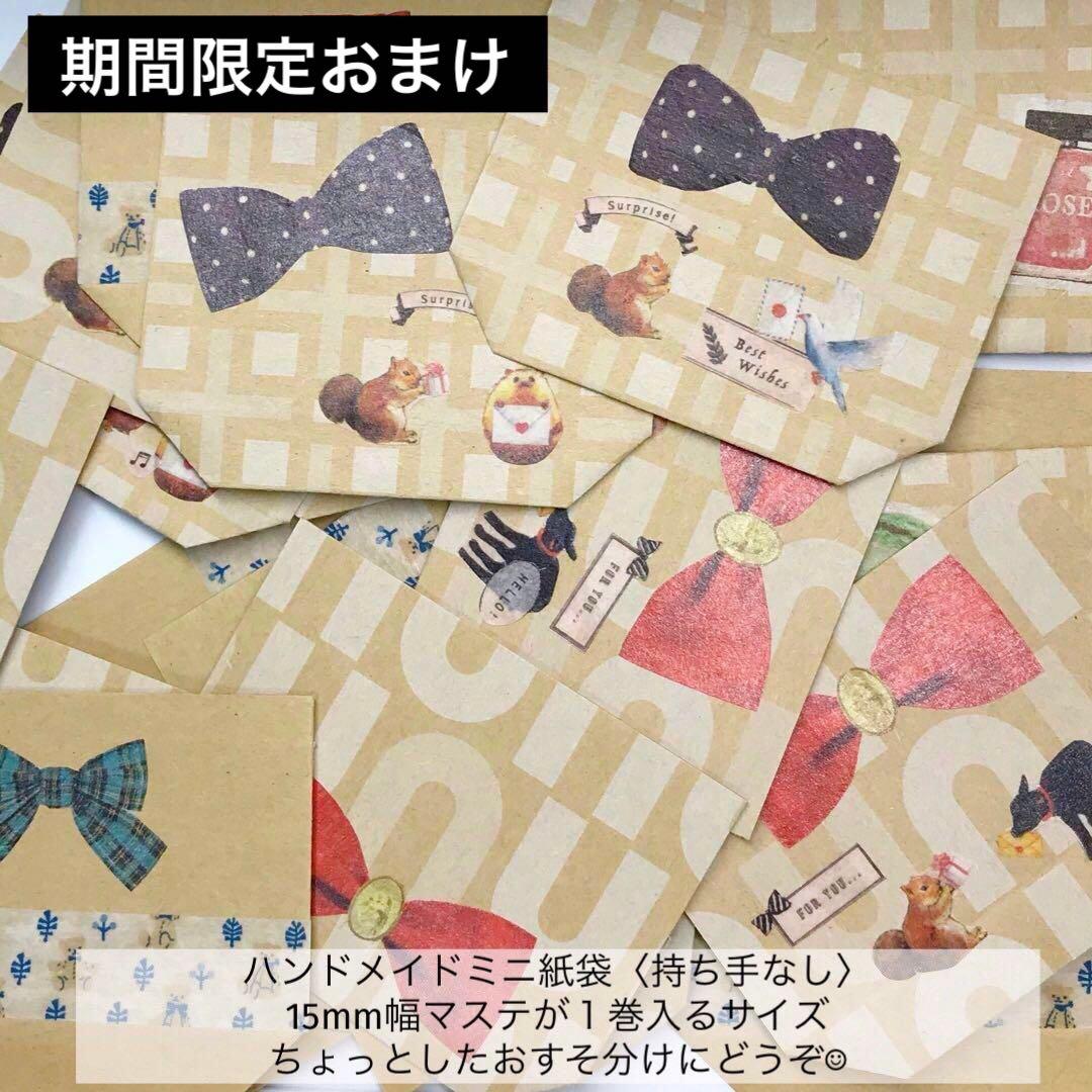 キャラクター＆デザインマステフレークシールまとめ売り