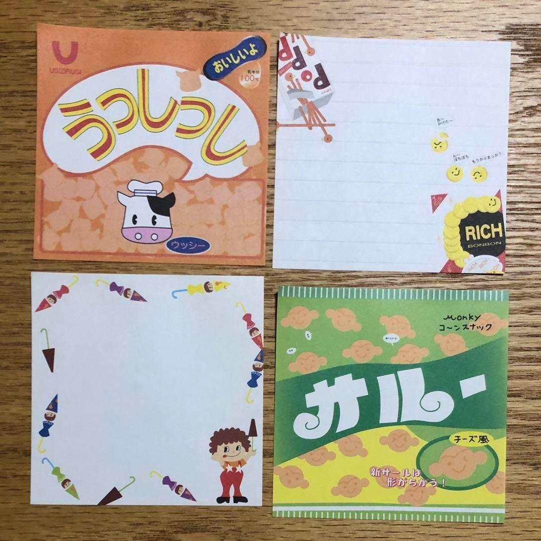 キャラクター＆デザインマステフレークシールまとめ売り