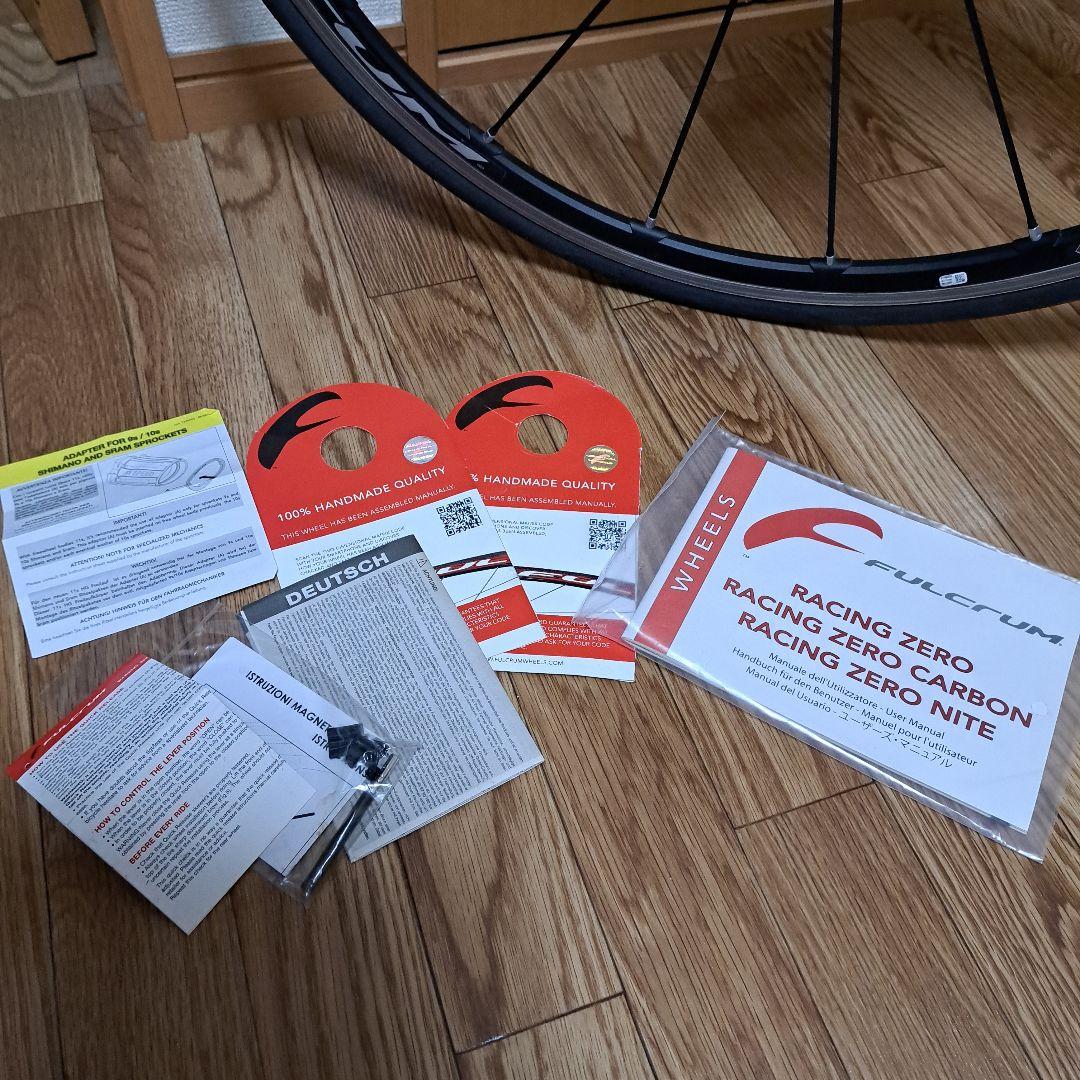 自転車本体 specialized Allez DSW SLSprint Comp