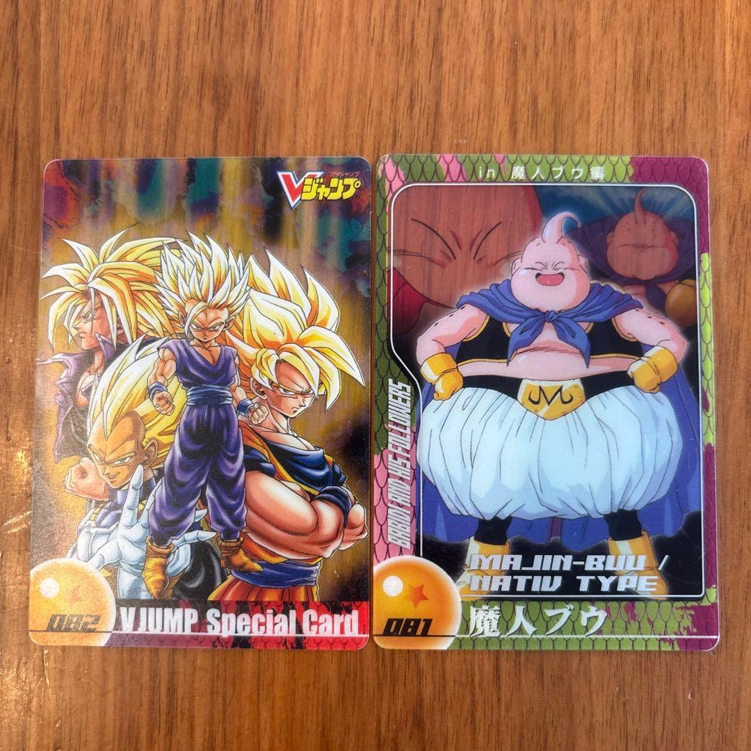 森永ウエハース　プラスチックカード　初段全81種＋VジャンプNO82